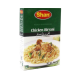 Shan Chicken Biryani Masala 55g