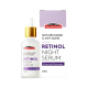 Saeed Ghani Face Serum 30ml Retinol