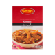 Shan Korma Masala 50G (Qorma Masala)