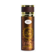 Hiba's Body Spray 200ml Oud Royal