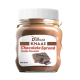 Diamond Khaas Chocolate Spread 350gm Double Chocolate