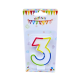 Birthday Number Candle 3 (35188-115/18)