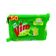 Vim Dishwash Baar 165gm