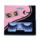 Cosmee Fashion Eyelash