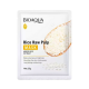 Bioaqua Face Mask 25g Rice Raw Pulp