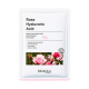 Bioaqua Face Mask 25g Rose Hyaluronic Acid
