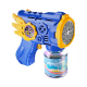 Bubble Gun LX0634060 (1348-8/71)