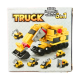 Construction Truck Puzzle 10008 (134-6/7)