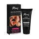 Rivaj Black Head Peel Off Mask 50Ml Charcoal