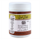 Hamdard Jawarish Kamuni 100gm 1'S