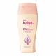 The Lotion Body Lotion 225ml UV Daily Brightening