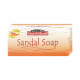 Saeed Ghani Soap75gm Sandal Soap