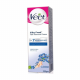 Veet Cream 200Gm Sensitive Skin