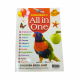 Children All in One Book (White)