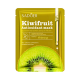 Sadoer Facial Face Mask 25ml Kiwi Fruit