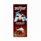 Nurpur Flavoured Milk Chocolate 180Ml
