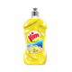 Vim Dishwash Liquid 500ml Active Gel