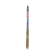 555 Broom Large (Phool Jharo)