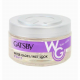 Gatsby Hair Gel 150G White