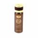 Hiba's Body Spray 200ml Oud Kambodi