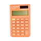 Citifree Pocket Calculator CT200N