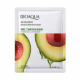 Bioaqua Face Mask 25g Avocado