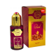 Al-Arabia Perfume 50ml Oud