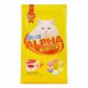 Alpha Cat Food Tuna & Shirmp 450g (Cat Food)