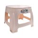 Apollo Glow Bath Stool 1s