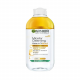 Garnier Micellar Water Biphase 125ml
