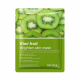 Bioaqua Face Mask 25g Kiwi Fruit