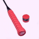 CKT Bat Grip Wizal Premium Plus 1pcs 1819