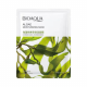 Bioaqua Face Mask 25g Algae