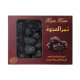 Zam Zam Ajwa Dates 200gm