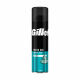 Gillette Shave Gel 200Ml Sensitive