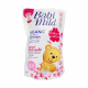 Babi Mild Cloth Wash 570ml Sakura Cotton