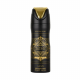 Lattafa Body Spray 200Ml Bade'e Al Oud