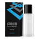 Axe After Shave 100Ml Marine
