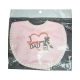Baby Bib Printed 23414