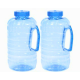 Beli Jumbo Water Bottle 2Pcs Pack