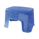 Beli Luxury Stool