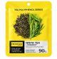 Bioaqua Face Mask 25ml White Tea