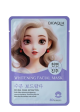 Bioaqua Face Mask 25ml Whitening