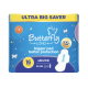 Butterfly Pads Xxl 16S Ultra Long