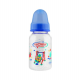 Camera Baby Feeder 140ml (11645)