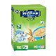 Prepup Wheat Milk (Mepaco) 175G