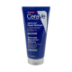 Cerave Advanced Repair Ointment 88ml