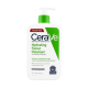 Cerave Hydrating Cleanser 473ml