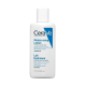 Cerave Moisturising Lotion 88ml Lait Hydratant