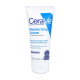 Cerave Moisturizing Cream 50ml dry Skin